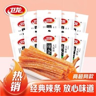 衛   龍 大麵筋 小辣棒 風吃海帶 辣  條 大辣棒 親嘴豆皮 辣   條 零食 特產小吃