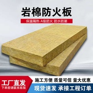 Owens Corning Rockwool Board Fireproof and Flame Retardant Insulation Rockwool Board Rockwool Board