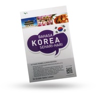 Language Learning Book: Everyday Korean + Audio
