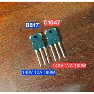 {{{{{{] Tr Transistor B817 D1047 / B 817 D 1047 (Choose One)