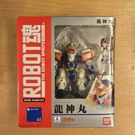 robot魂 龍神丸