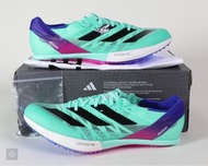 Adidas Adizero Prime SP2 湖水綠