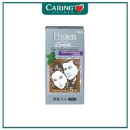 BIGEN SPEEDY HAIR COLOR CONDITIONER NATURAL BROWN 884