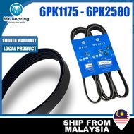 6PK MY BELT 6PK1175 6PK2125 6PK2200 6PK2215 6PK2250 6PK2264 6PK2580 Serpentine Belt Rib Belt