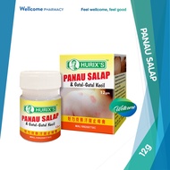 Hurix's Panau Salap & Gatal-Gatal Kecil - 12g