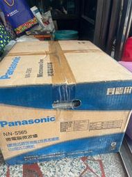 【吉兒二手商店】全新 Panasonic 國際牌 微電腦微波爐 NN-S565