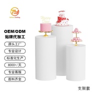 Baby Decoration Base Cylinder Set Stand Wedding Stand Suitable for Background Birthday Party Cylinde