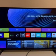 出售LG OLED TV C5 42吋