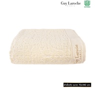 GUY LAROCHE ROYAL TOUCH ผ้าขนหนูคอตตอนแท้ 100% ผิวสัมผัสแบบกำมะหยี่ เรียบลื่น นุ่มเป็นพิเศษ [TGC205]