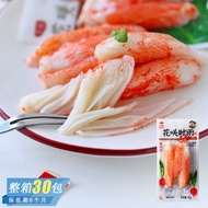 Crab Flavor Stick, Ready To Eat Crab Meat Roll, Hand Torn Crab Fillet, Sea Flavor Snacks 45g