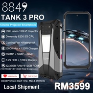 【In Stock】Unihertz 8849 Tank 3 Pro Rugged Smartphone 5G with 100 Lumens Projector 32/36GB 512GB 23800mAh Waterproof 200M