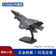 J-20 J-10 Alloy Fighter Model Boy Toy Simulation Military Aircraft Metal Pendulum Airplane Construct