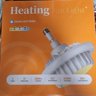 Heating Fan Light 暖風吸頂燈 E27頭