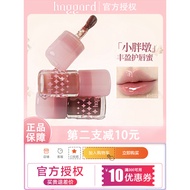 Haggard Black Ember Imo Monster Chubby Lip Gloss Toot Lipstick Glass Lip Mirror Water Gloss Lip Glos