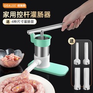 Lever Sausage Enema Tool Household Sausage Enema Sausage Enema Tool 25.11.9