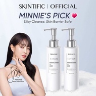 SKINTIFIC Ectoin Cleansing Essence Cleanser Facial Wash Serum pencuci muka Protect Skin Barrier oil 