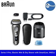 [Braun] Series 9 Pro Electric Wet & Dry Shaver with SmartCare 9465cc เครื่องโกนหนวดไฟฟ้า พร้อมสมาร์ท