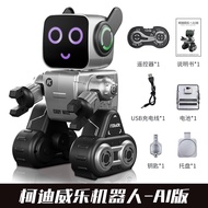 emie kids | AI Dialogue Educational Companion Robot