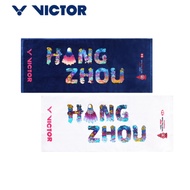 VICTOR HSBC BWF World Tour Finals 2024 Sports Towel (100%ORIGINAL)