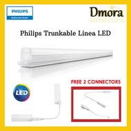 Dmora [ 8 pcs ] Bundle Deal FREE CONNECTORS - Philips T5 31091 Trunkable Linea LED 1000LM (13W)