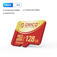 ORICO 64GB microSDXC UHS-I การ์ดหน่วยความจำ 70MB/s อ่าน 100MB/s 4K UHD การบันทึก U3 Class10 V30 A1ไม