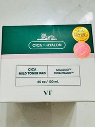 VT 老虎積雪草爽膚棉