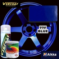 [Sport Rim Fluorescent Blue 77F] Paint AIKKA Aerosol Spray Paint for Car Motor Bike / DIY Cat Tin Sp