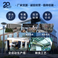 Stranger Things 5cos Eleven cosplay Costume Final Eleven Sweatshirt Set Role-Playing Costume