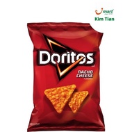 Doritos Nacho Cheese Chips 198g