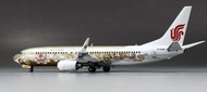 เครื่องบินโมเดล JC Wings 737-800 B-5390 Golden Peony ขนาด 1/200 ของแท้สำหรับผู้เล่นรุ่นพี่และผู้รักก