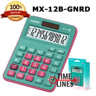 CASIO เครื่องคิดเลข สีใหม่ รุ่น MX-12B-PKLB MX-12B-GNRD MX-12B-GN (เขียว) MX-12B-LB (ฟ้า) MX-12B-PK 