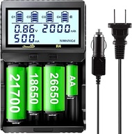 18650 Battery Charger,4 Bays Fast Charge with LCD Display for 3.7v Lithium LiFePO4 Rechargeable Batt