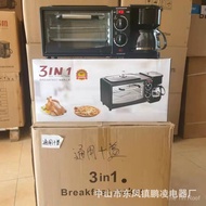 Multifunctional Machine Home 3-in-1 Coffee Machine Baking Bread Oven All-in-One Machine Factory Whol