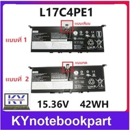 BATTERY LENOVO Battery Lenovo IdeaPad 730S Yoga S730-13IWL Series L17M4PE1 L17C4PE