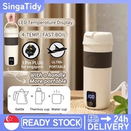 【READY STOCK】600ML Portable Electric Kettle Travel kettle with LED Smart Water Kettle Display Intell