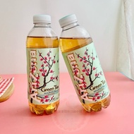 [Elephant Mommy] American ARIZONA Classic Green Tea Honey Ready-To-Drink