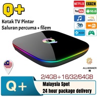8K Q+ Smart  TV Android14.0  5G+ Free Channel