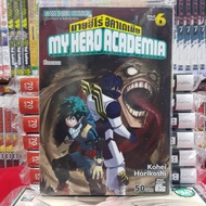 หนังสือการ์ตูน MY HERO ACADEMIA มายฮีโร่ อคาเดเมีย  เล่มที่ 6