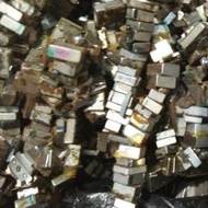 Neodymium N52 magnet Small Mixed Used Rice Stone magnet