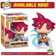 Funko Pop Animation: Dragon Ball Super - Super Saiyan God Goku (Kamehameha) [Exclusive]