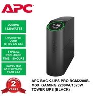 APC Backup-Ups Pro For Gaming (2200VA/1320W) BGM2200-MSX/BGM2200B-MSX