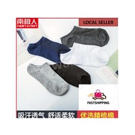 NANJIREN Boat Socks Invisible Secret Socks Low Cut Socks Stocking