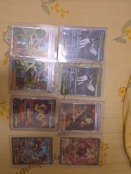 ptcg sar