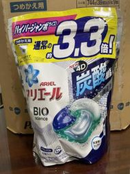 缺貨【ARIEL P&amp;G 日本】洗衣膠囊、洗衣球、洗衣膠球、強力淨白、39顆/744/包、9包/箱【亮白潔淨】滿箱區