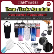 Tyeso Tumbler / Rocky Mountain Tumbler Accessories Replacement Cover / Straw / Brush / Pouch / Handl