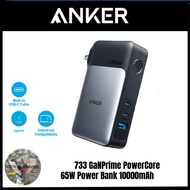 Anker 733 GaNPrime PowerCore 65W Power Bank , 2-in-1 Hybrid Charger, 10,000mAh 30W USB-C Portable Ch