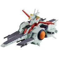 【新貨預訂】 FW機動戰士高達CONVERGE SB系列 NAHEL ARGAMA 新亞加瑪號 FW GUNDAM CONVERGE SB NAHEL ARGAMA CLASS ASSAULT LAN