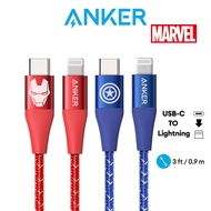 Anker x Marvel PowerLine+ II USB C to Lightning Cable iPhone Cable 3ft|6ft Fast Charging Cable for iPhone(A9548 | A9551)