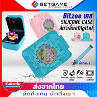 Bitzee Case Silicone Scratch-Resistant Shockproof For Use With Digital Pet Bitezee Machines