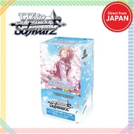 Weiss Schwarz Premium Booster The Idolmaster Shiny Colors BOX